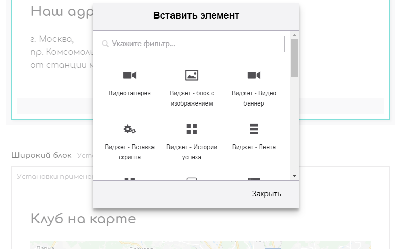 Безымянный рисунок.png