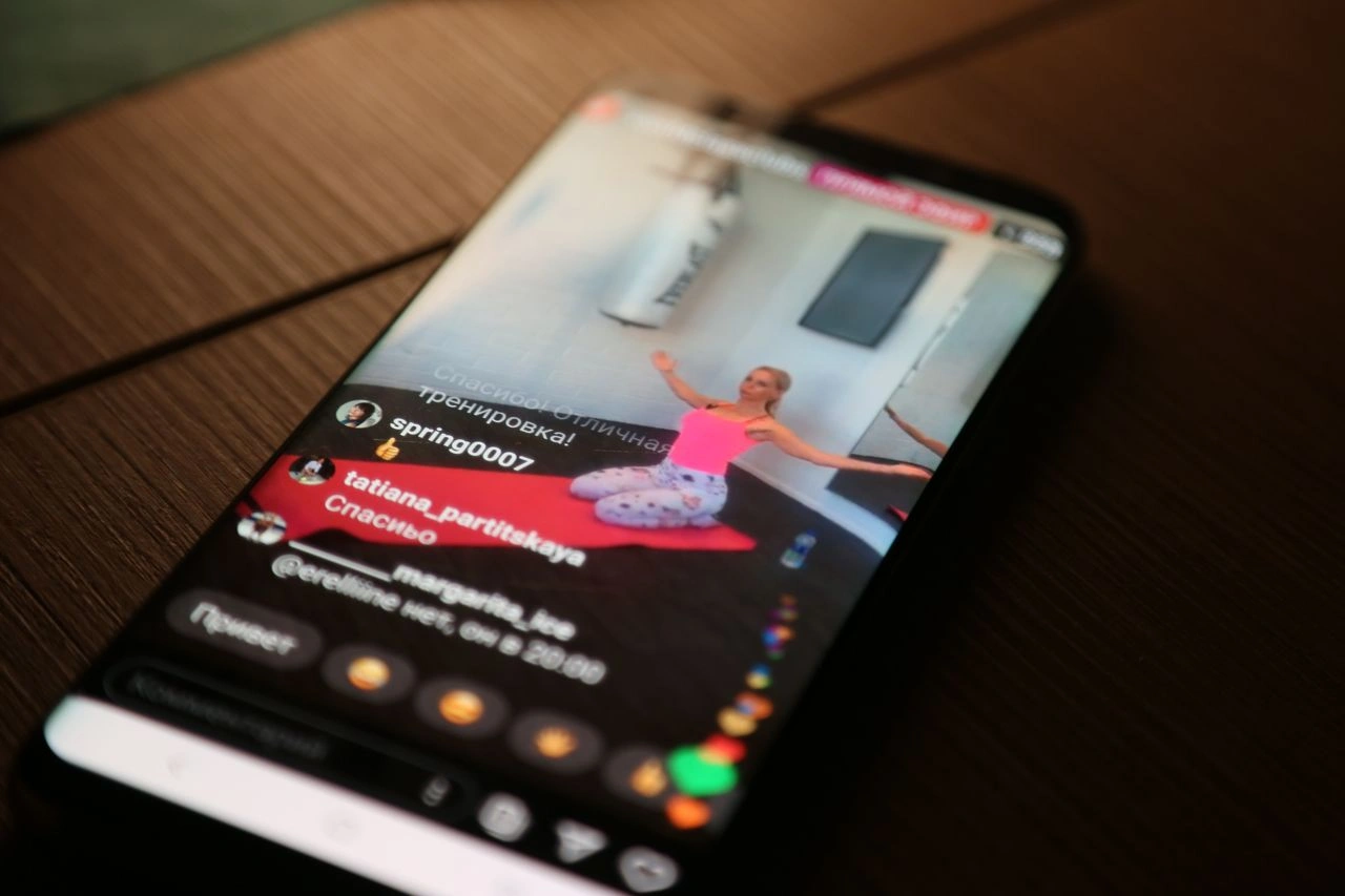 Чек-лист «Как подготовить и провести онлайн-тренировку»