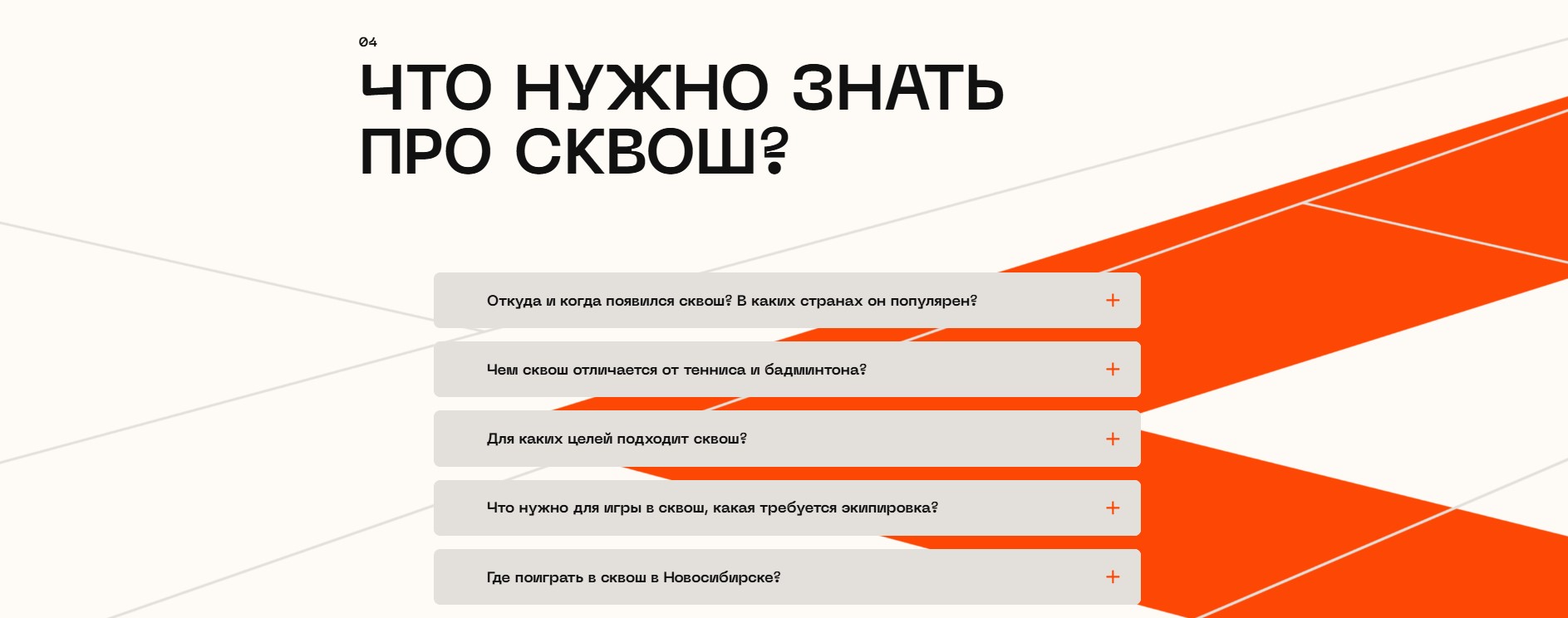 Screenshot_21.jpg